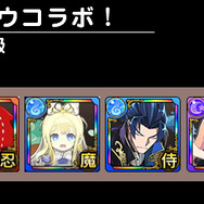『フルボッコヒーローズX』×インサイドコラボ企画 第3回「死闘!デスクが全ての仕事を投げ捨てて真剣勝負」