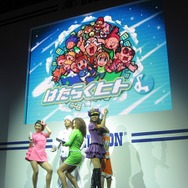 【TGS2008】名人とアイドルと一般客、みんなで働いてみた『はたらくヒト』ステージ