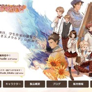 ゴッホたちと恋愛できる！美大生による、美術史系女性向ADV『恋の筆触分割』に追加ディスク登場