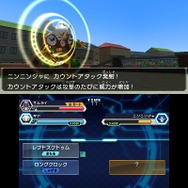 タイムフォーラー