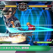 キャラ別紹介動画