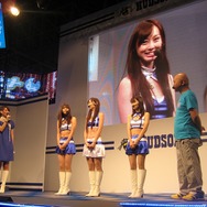 【TGS2008】名人とアイドルと一般客、みんなで働いてみた『はたらくヒト』ステージ