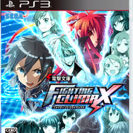 PS3/PS Vita『電撃文庫 FIGHTING CLIMAX』の新要素「NETWORK」「TRAINING」モードに迫れ
