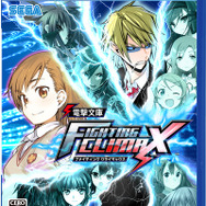 PS3/PS Vita『電撃文庫 FIGHTING CLIMAX』の新要素「NETWORK」「TRAINING」モードに迫れ
