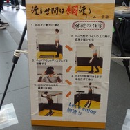 【DCE 2014】OculusによるVR綱渡りを体験!仮想空間なのに、恐怖感で足が竦む