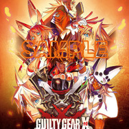 ファミーズ:B2タペストリー