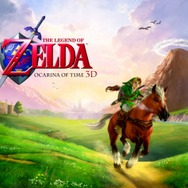 『ゼルダの伝説 時のオカリナ3D』