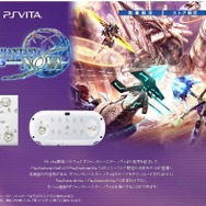 『ファンタシースター ノヴァ』刻印モデルのPS Vita/TV本体、ソニーストア専売で登場