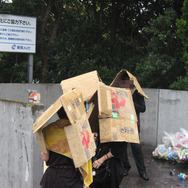 【TGS2008】一般日開催直前、早くも行列に