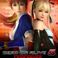 『DOA5 Last Round』発売日決定!新キャラ&ステージが実装され、無料版も配信