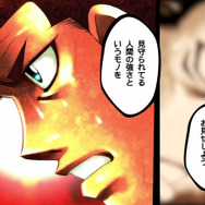 PS3『はじめの一歩』アニメ未登場「ウォーリー」の声は福山潤に！「ボクサーズスキル」で戦略的に試合に挑もう