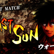 PS3『はじめの一歩』アニメ未登場「ウォーリー」の声は福山潤に！「ボクサーズスキル」で戦略的に試合に挑もう