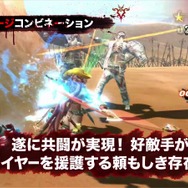 『お姉チャンバラZ2～カオス～』2人のお姉チャンと2人の妹が入り乱れるプロモーション映像第2弾が公開