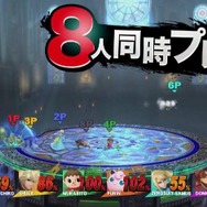 「スマブラWii Uがスゴい50の理由」まとめ ─ 大会から ワールドスマッシュまで