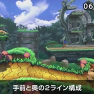 「スマブラWii Uがスゴい50の理由」まとめ ─ 大会から ワールドスマッシュまで