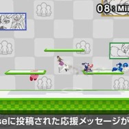 「スマブラWii Uがスゴい50の理由」まとめ ─ 大会から ワールドスマッシュまで