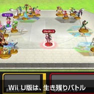 「スマブラWii Uがスゴい50の理由」まとめ ─ 大会から ワールドスマッシュまで