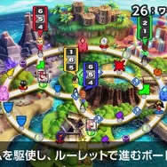 「スマブラWii Uがスゴい50の理由」まとめ ─ 大会から ワールドスマッシュまで