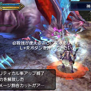 『FF エクスプローラーズ』新システム「クリスタルドライブ」や、初登場の召喚獣などが判明