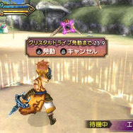 『FF エクスプローラーズ』新システム「クリスタルドライブ」や、初登場の召喚獣などが判明