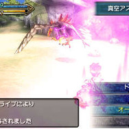 『FF エクスプローラーズ』新システム「クリスタルドライブ」や、初登場の召喚獣などが判明