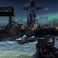 PS4のコードネーム“マサムネ”アップデート、10月28日に実施！シェアプレイがついに実装