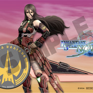 ネオ・ウィング:オリジナル台紙付き缶バッジ