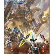 ファミリーマート / famima.com:オリジナルICカードステッカー