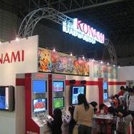 【TGS2008】キッズコーナーも本日オープン！45タイトルが展示