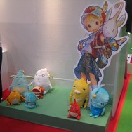 【TGS2008】キッズコーナーも本日オープン！45タイトルが展示