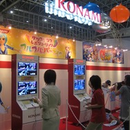 【TGS2008】キッズコーナーも本日オープン！45タイトルが展示