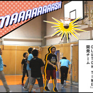 『NBA CLUTCH TIME』開発チームとインサイド編集部がバスケでガチンコ勝負！ユニフォーム＆広告掲載権を勝ち取れるか！