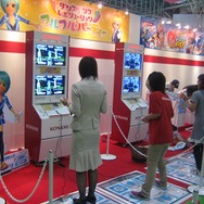 【TGS2008】キッズコーナーも本日オープン！45タイトルが展示