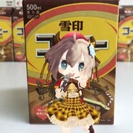 「ゆきこたん」がパッケージから飛び出してARライブ！「雪印コーヒー 期間限定スペシャルパッケージ」発売決定