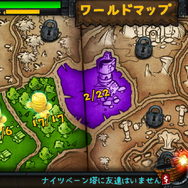 【あぴゅレビュ！】第84回 着実に強くなるRPG感が魅力のパズルゲームをコッソリ教えちゃいます