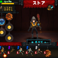 【あぴゅレビュ！】第84回 着実に強くなるRPG感が魅力のパズルゲームをコッソリ教えちゃいます