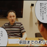 【読プレ】インサイドちゃん、『フルボッコヒーローズX』に参戦だほ!イラストや貴重なラフ画を初公開