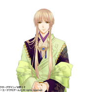 萩尾九段(CV:四反田マイケル)