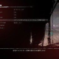 『DOA5 Last Round』ステージ「クリムゾン」「デンジャーゾーン」が復活、「やわらかエンジン」等の詳細も