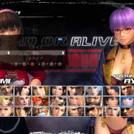 リアルタイムアクセサリ