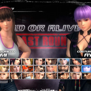 『DOA5 Last Round』ステージ「クリムゾン」「デンジャーゾーン」が復活、「やわらかエンジン」等の詳細も
