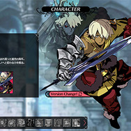 『新・世界樹の迷宮２　ファフニールの騎士』異形の力を放つ主人公にフォーカスした最新動画が登場