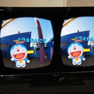 【DCE 2014】22世紀の未来がきた！？VRで、ドラえもんの「どこでもドア」を疑似体験