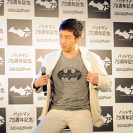 尾上松也もタジタジ？総勢75名ものバットマンが襲来し、渋谷がカオスなことに…