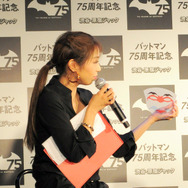 尾上松也もタジタジ？総勢75名ものバットマンが襲来し、渋谷がカオスなことに…