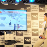 尾上松也もタジタジ？総勢75名ものバットマンが襲来し、渋谷がカオスなことに…