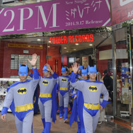 尾上松也もタジタジ？総勢75名ものバットマンが襲来し、渋谷がカオスなことに…