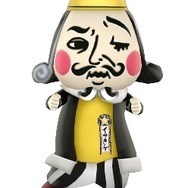 イーサキング　(C) 2013 isaking / (C)　2013イーサキング