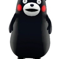 くまモン　(C)2010 熊本県くまモン #15718