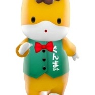 ぐんまちゃん　群馬県のマスコット「ぐんまちゃん」26-060784